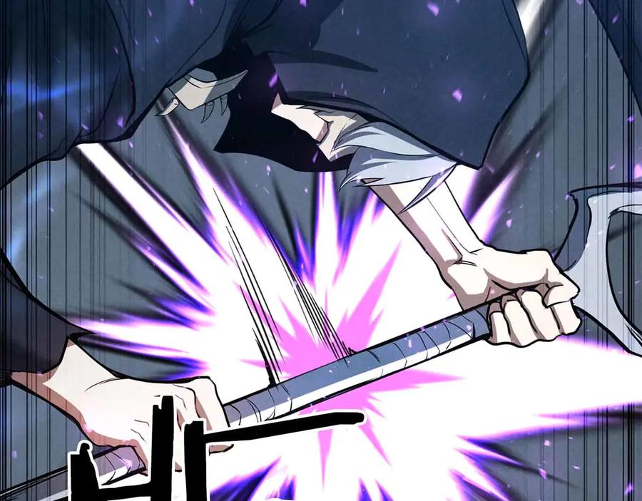 死灵法师：重生的我全技能精通 - 第56话 龙与龙（蛇） - 第83张图