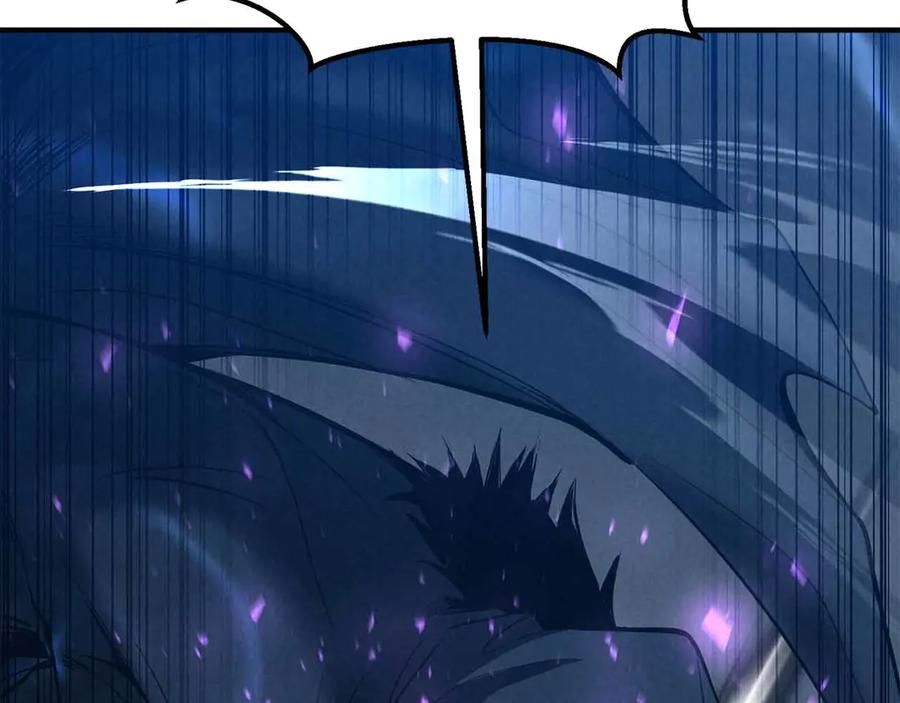 死灵法师：重生的我全技能精通 - 第56话 龙与龙（蛇） - 第82张图