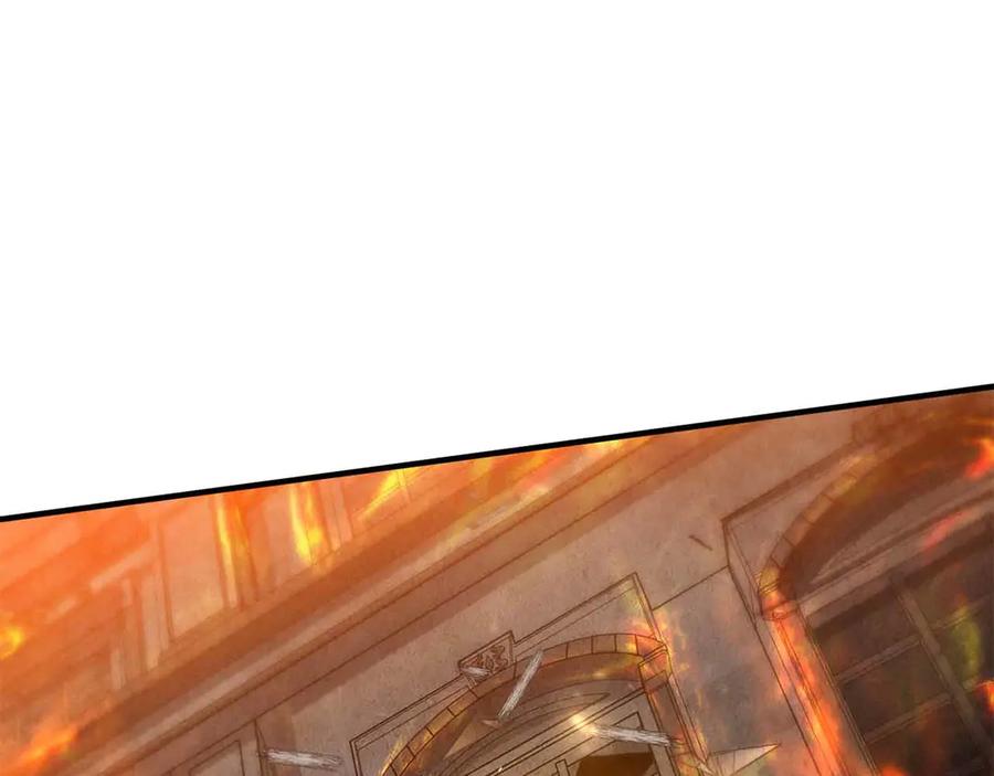 死灵法师：重生的我全技能精通 - 第56话 龙与龙（蛇） - 第54张图