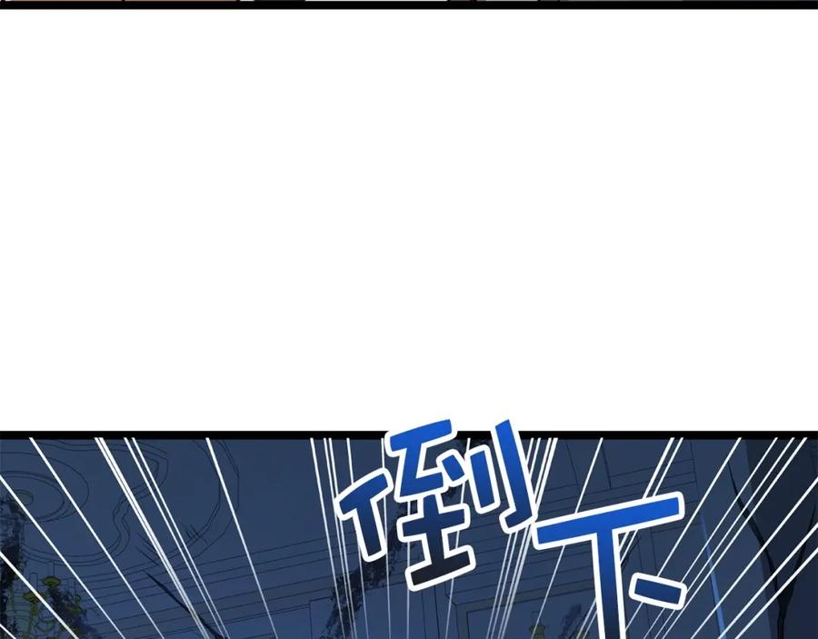 领主大人的金币用不完 - 第56话 有用之人 - 第4张图