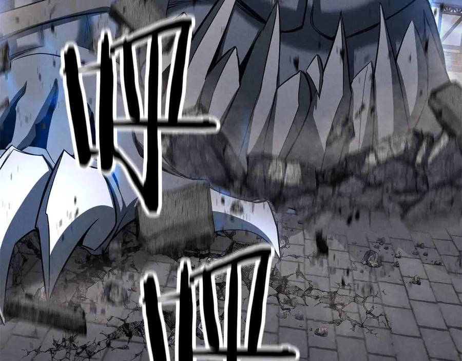 死灵法师：重生的我全技能精通 - 第56话 龙与龙（蛇） - 第71张图