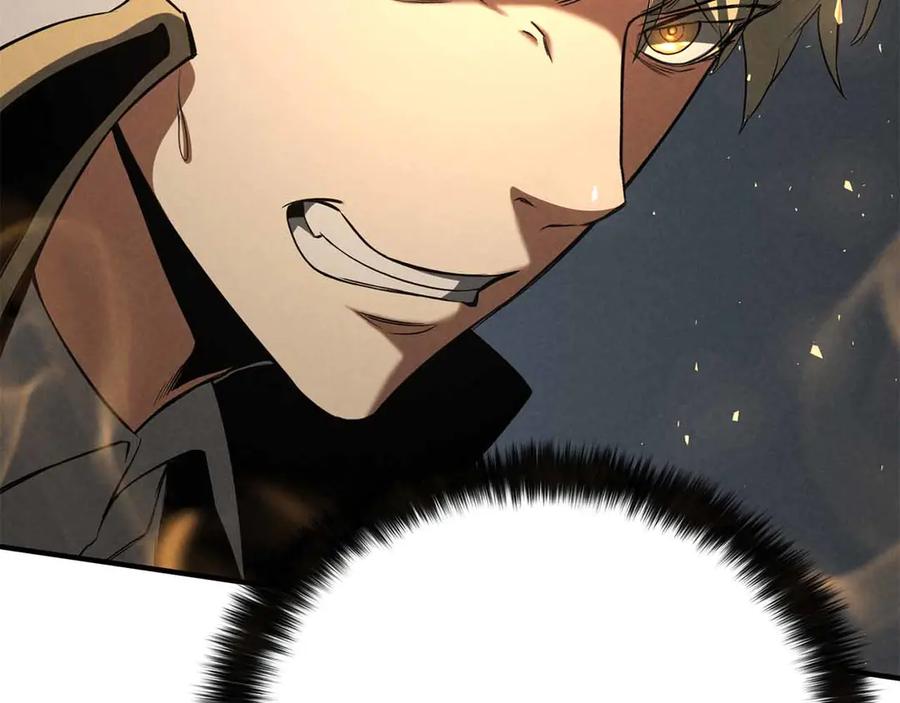 死灵法师：重生的我全技能精通 - 第56话 龙与龙（蛇） - 第48张图