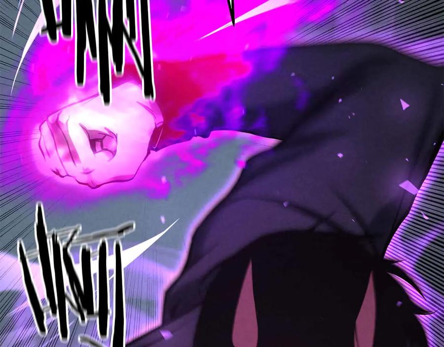 死灵法师：重生的我全技能精通 - 第56话 龙与龙（蛇） - 第79张图