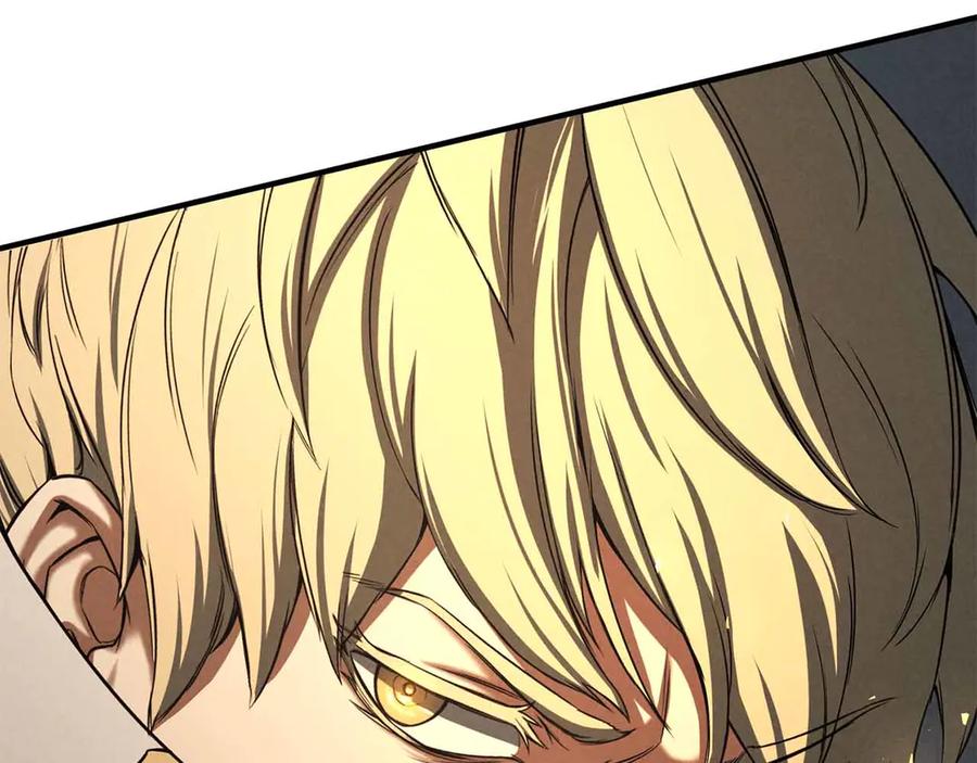 死灵法师：重生的我全技能精通 - 第56话 龙与龙（蛇） - 第47张图