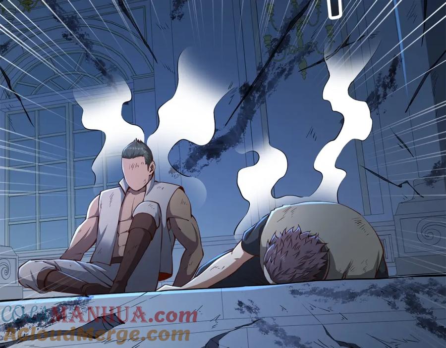 领主大人的金币用不完 - 第56话 有用之人 - 第5张图