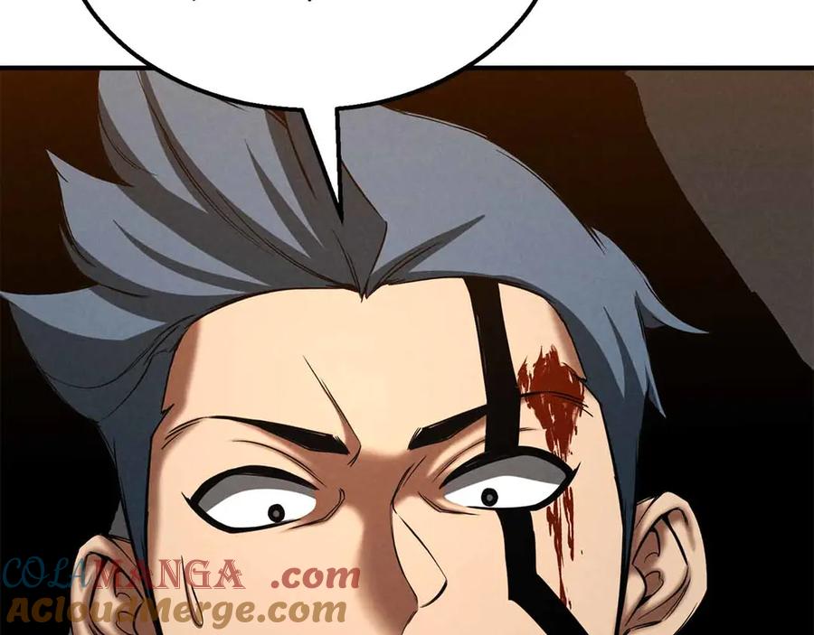 死灵法师：重生的我全技能精通 - 第56话 龙与龙（蛇） - 第25张图