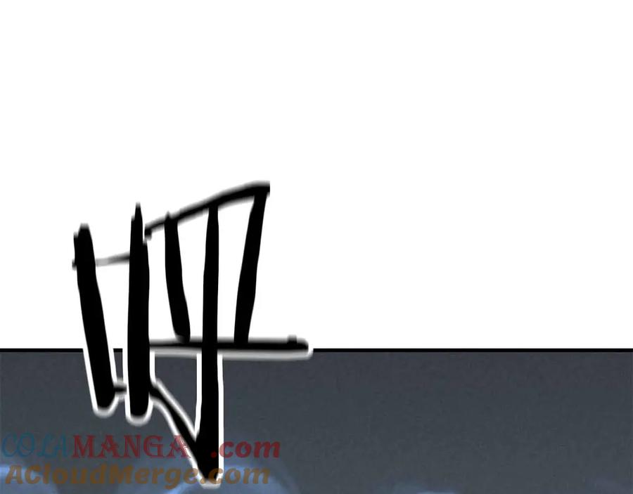 死灵法师：重生的我全技能精通 - 第56话 龙与龙（蛇） - 第69张图