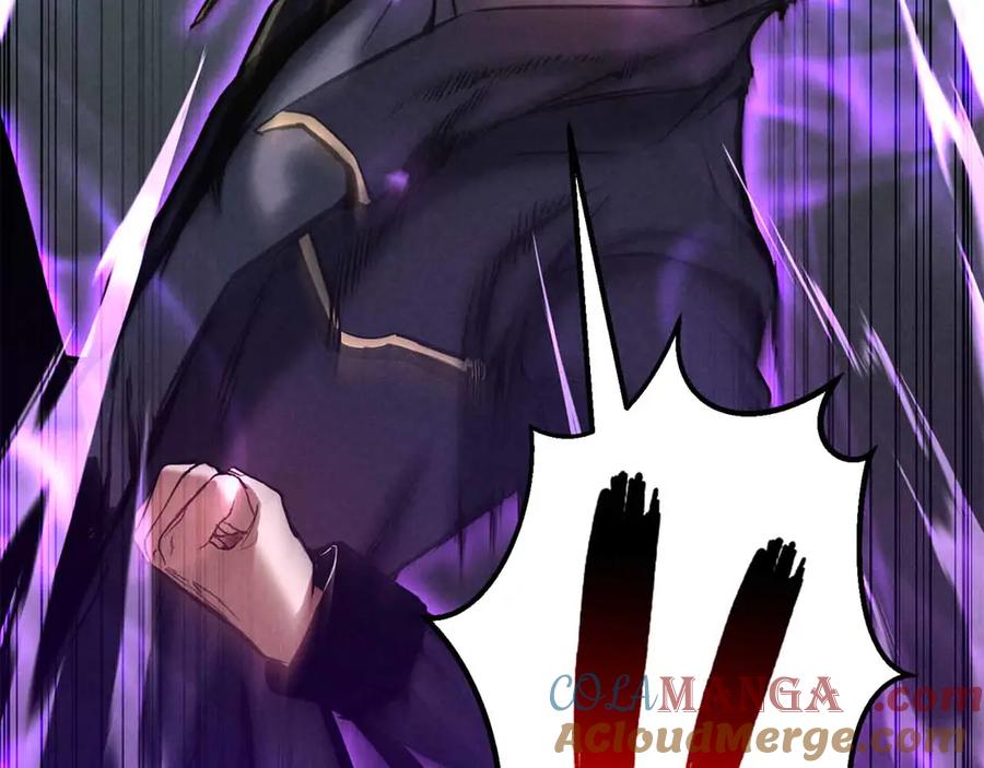 死灵法师：重生的我全技能精通 - 第56话 龙与龙（蛇） - 第85张图