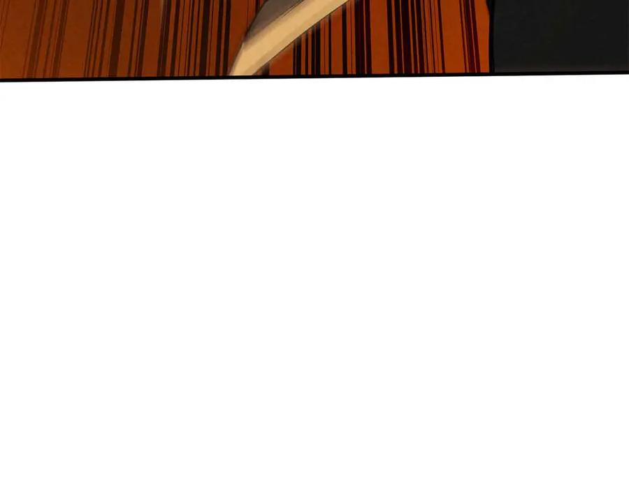 死灵法师：重生的我全技能精通 - 第56话 龙与龙（蛇） - 第19张图