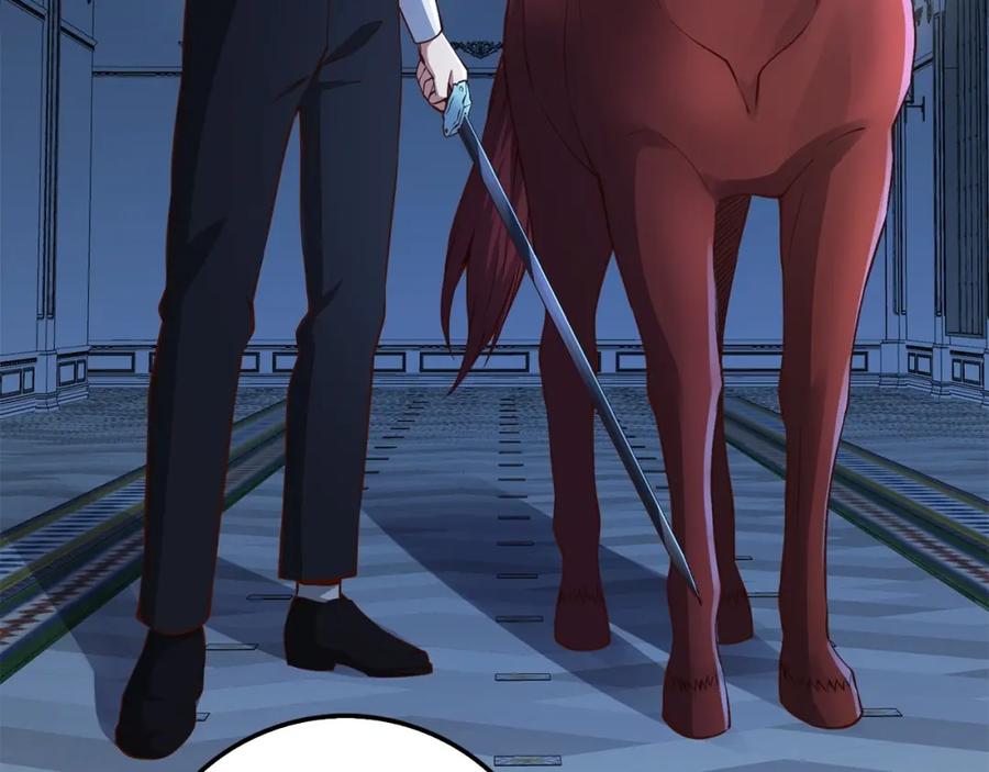 领主大人的金币用不完 - 第56话 有用之人 - 第76张图