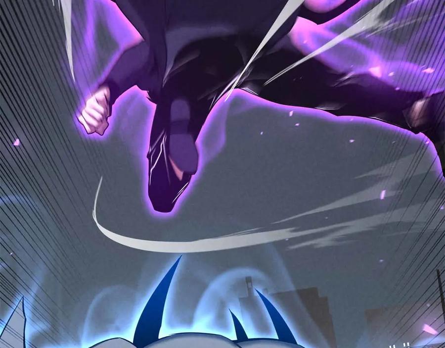 死灵法师：重生的我全技能精通 - 第56话 龙与龙（蛇） - 第74张图