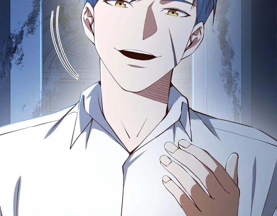 领主大人的金币用不完 - 第56话 有用之人 - 第155张图