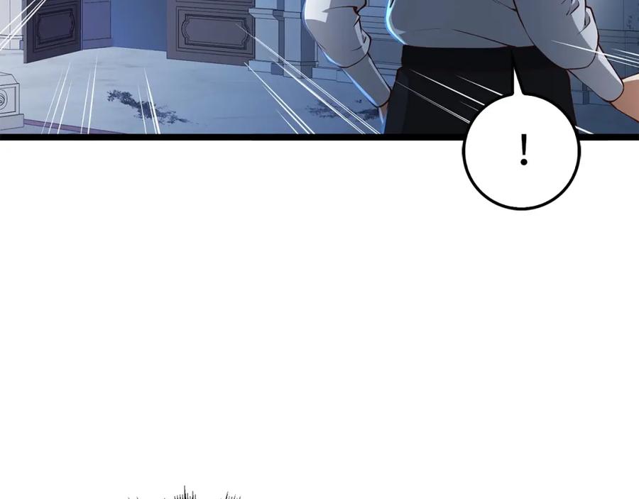 领主大人的金币用不完 - 第56话 有用之人 - 第18张图