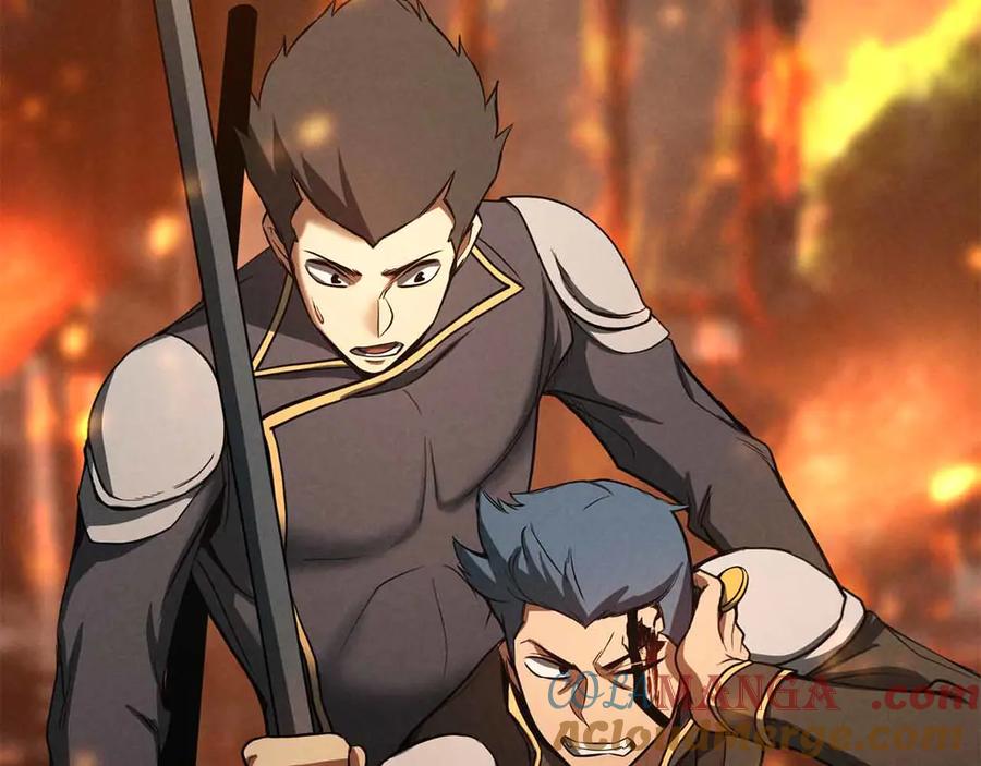 死灵法师：重生的我全技能精通 - 第56话 龙与龙（蛇） - 第21张图