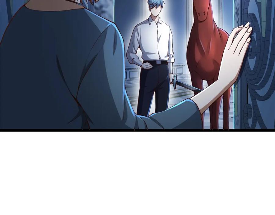 领主大人的金币用不完 - 第56话 有用之人 - 第67张图