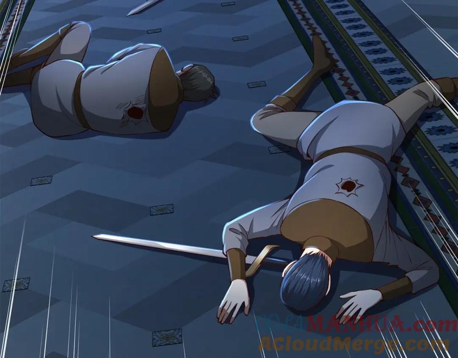 领主大人的金币用不完 - 第56话 有用之人 - 第29张图