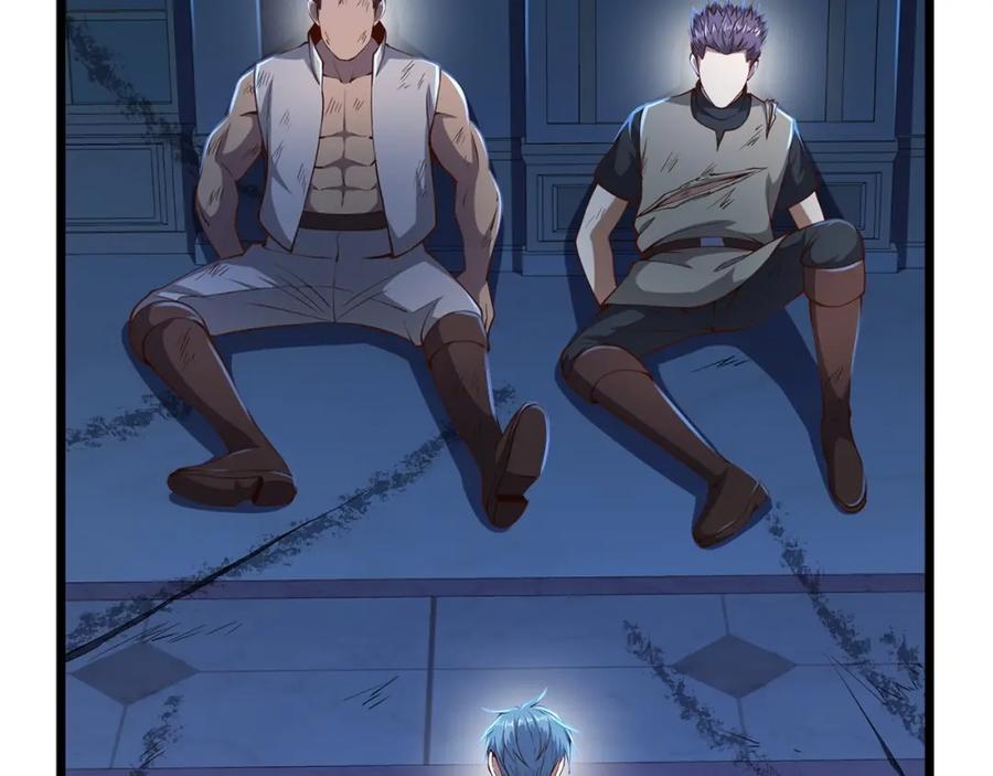 领主大人的金币用不完 - 第57话 策反 - 第19张图