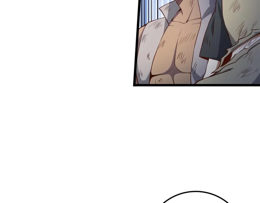 领主大人的金币用不完 - 第57话 策反 - 第6张图