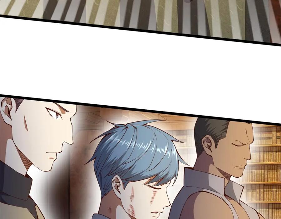 领主大人的金币用不完 - 第57话 策反 - 第131张图