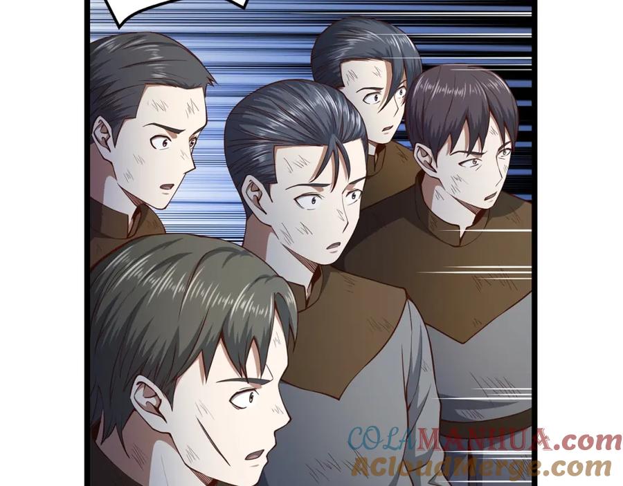 领主大人的金币用不完 - 第57话 策反 - 第65张图