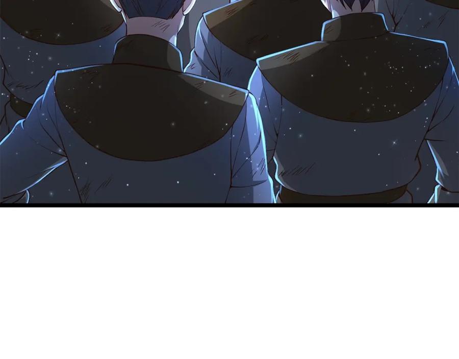 领主大人的金币用不完 - 第57话 策反 - 第39张图