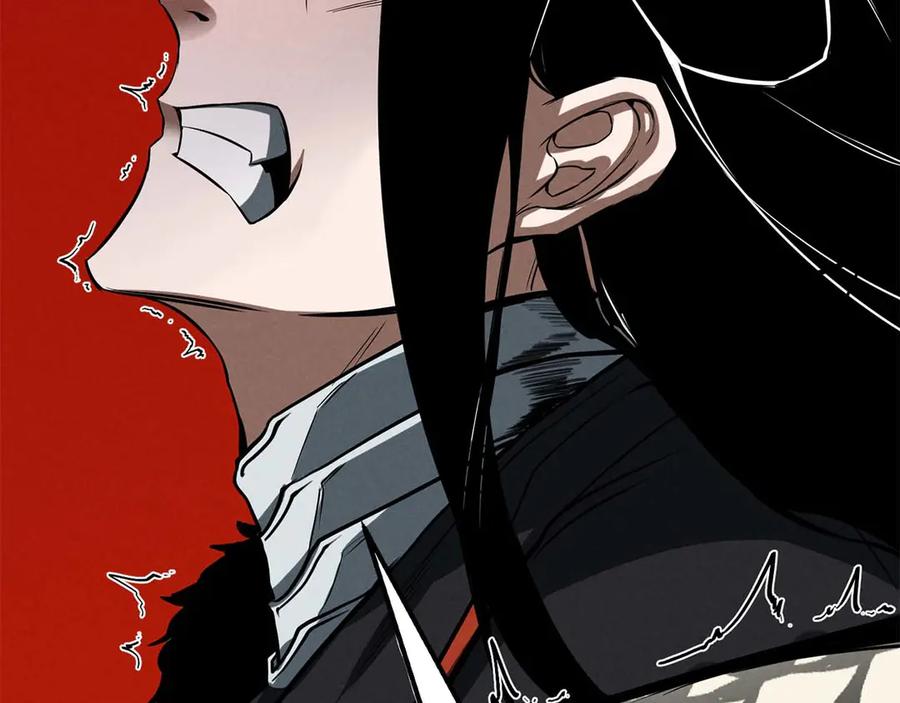 死灵法师：重生的我全技能精通 - 第57话 厌恶的“自我” - 第43张图