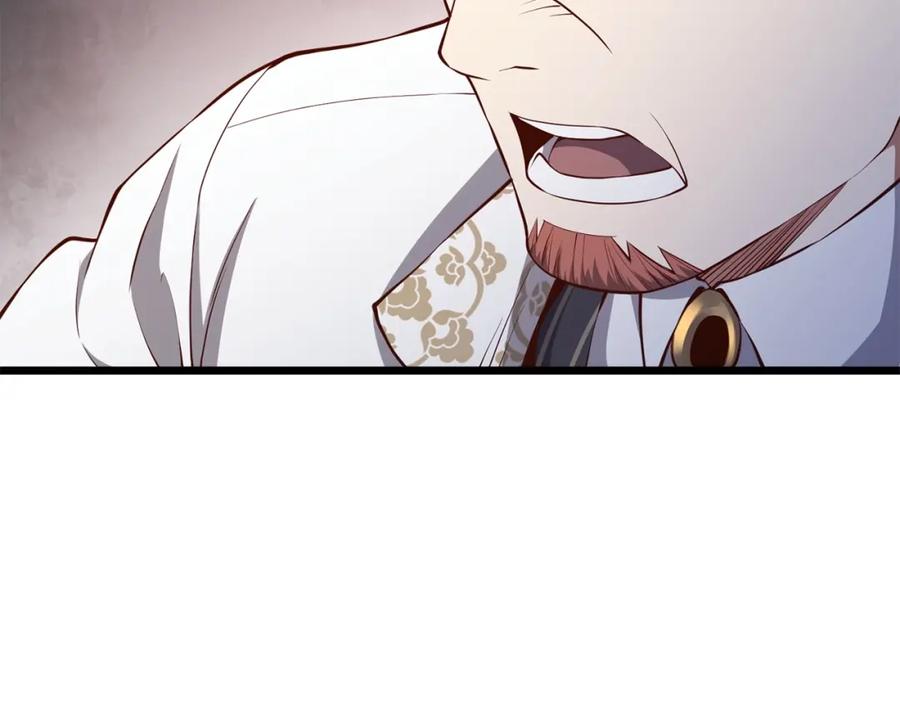 领主大人的金币用不完 - 第57话 策反 - 第160张图