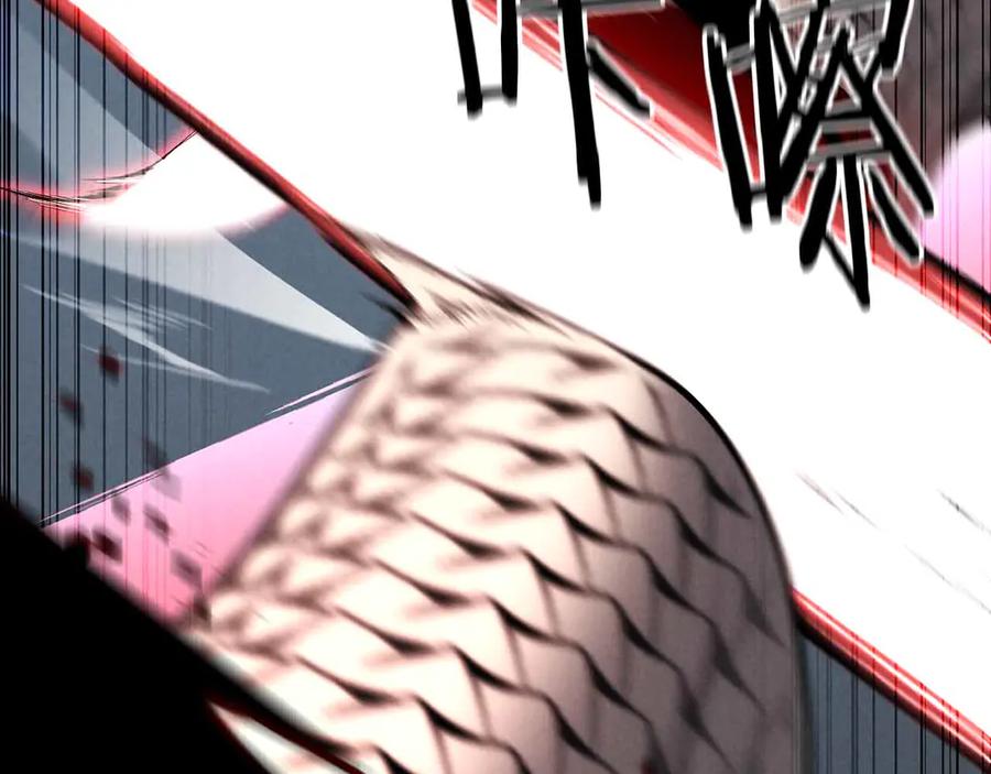 死灵法师：重生的我全技能精通 - 第57话 厌恶的“自我” - 第8张图