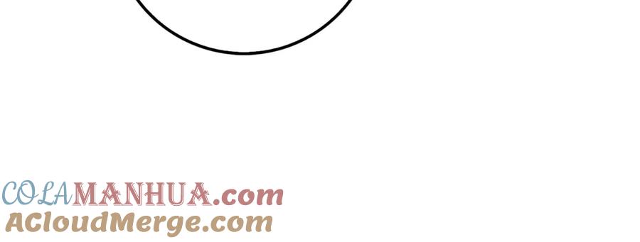 领主大人的金币用不完 - 第57话 策反 - 第49张图