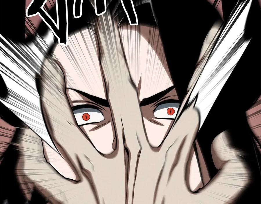 死灵法师：重生的我全技能精通 - 第57话 厌恶的“自我” - 第46张图