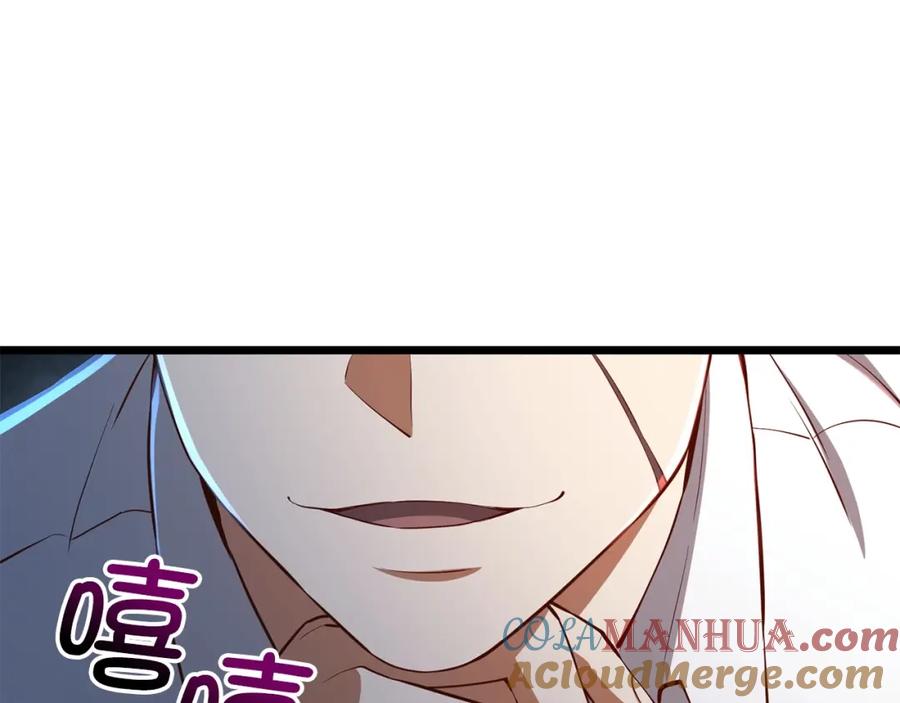 领主大人的金币用不完 - 第57话 策反 - 第25张图