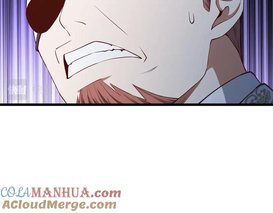 领主大人的金币用不完 - 第57话 策反 - 第181张图