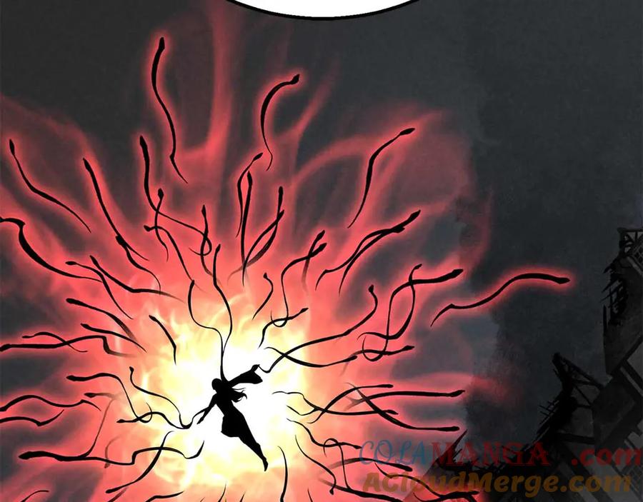 死灵法师：重生的我全技能精通 - 第57话 厌恶的“自我” - 第13张图