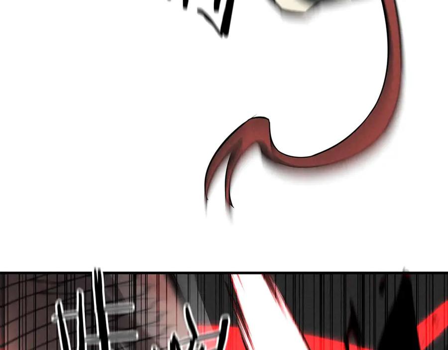 死灵法师：重生的我全技能精通 - 第57话 厌恶的“自我” - 第4张图