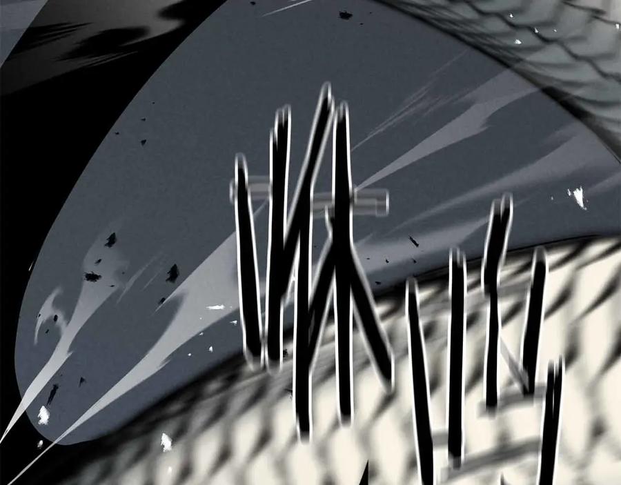 死灵法师：重生的我全技能精通 - 第57话 厌恶的“自我” - 第23张图