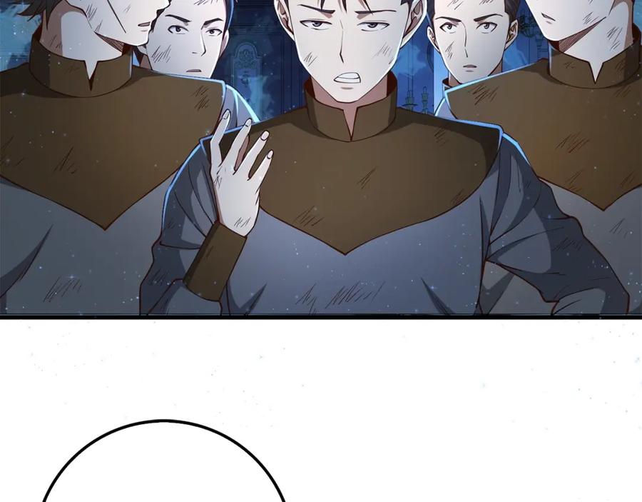 领主大人的金币用不完 - 第57话 策反 - 第51张图