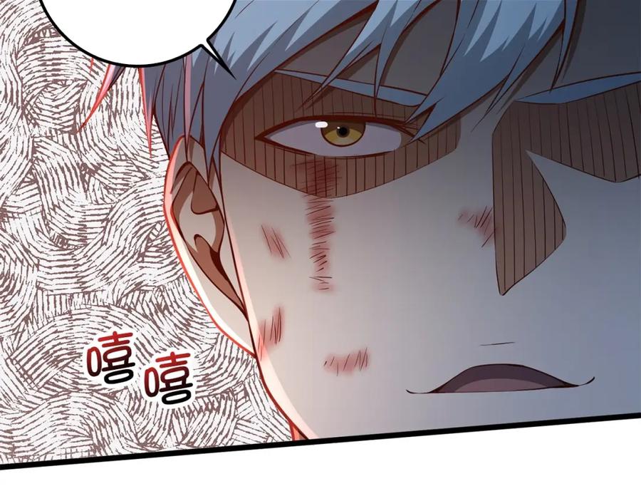 领主大人的金币用不完 - 第57话 策反 - 第140张图