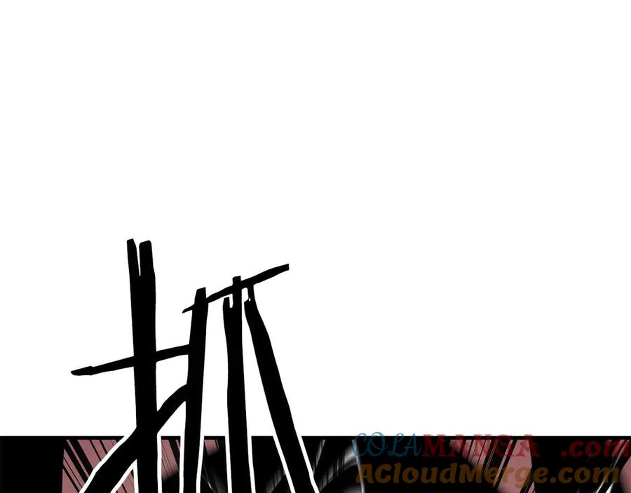 死灵法师：重生的我全技能精通 - 第57话 厌恶的“自我” - 第45张图