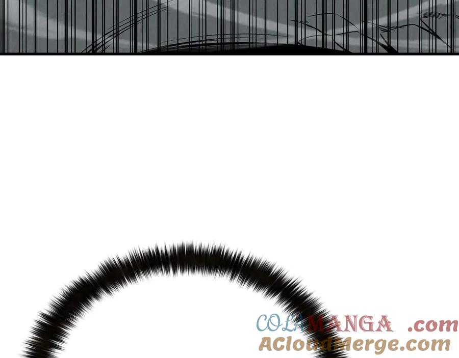 死灵法师：重生的我全技能精通 - 第57话 厌恶的“自我” - 第41张图