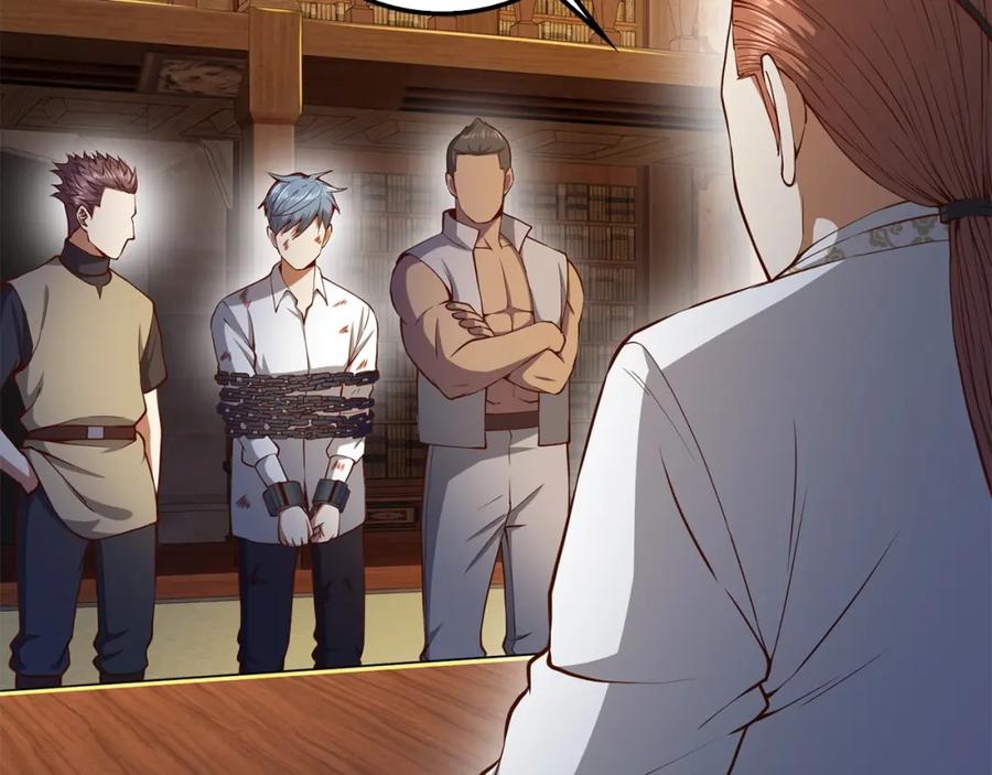 领主大人的金币用不完 - 第57话 策反 - 第148张图