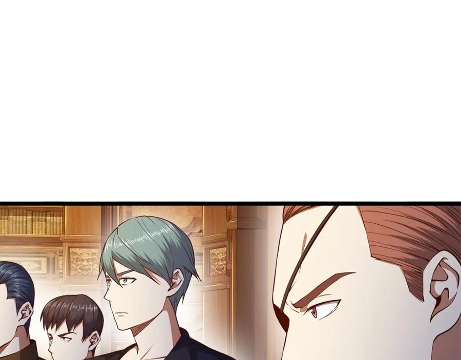 领主大人的金币用不完 - 第57话 策反 - 第127张图