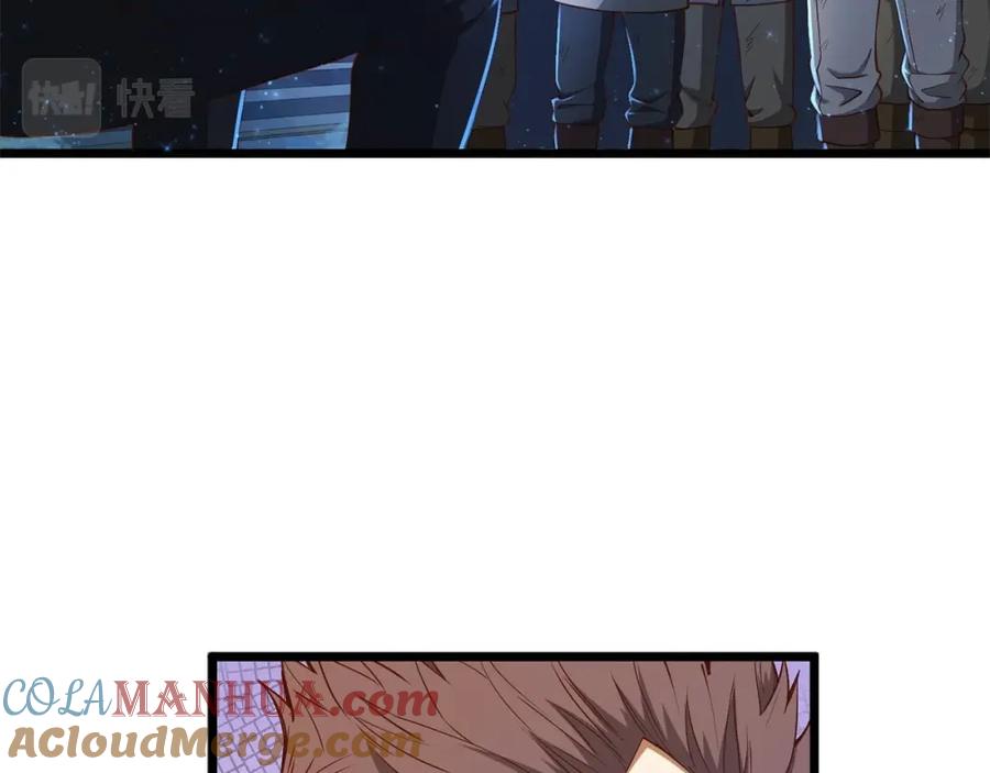 领主大人的金币用不完 - 第57话 策反 - 第85张图