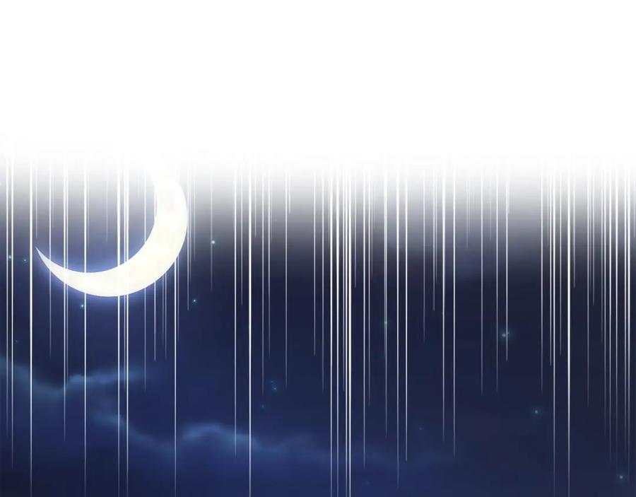 领主大人的金币用不完 - 第57话 策反 - 第92张图