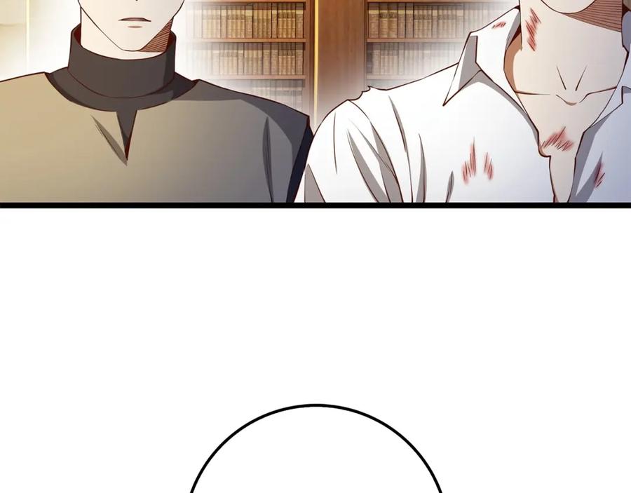 领主大人的金币用不完 - 第57话 策反 - 第167张图