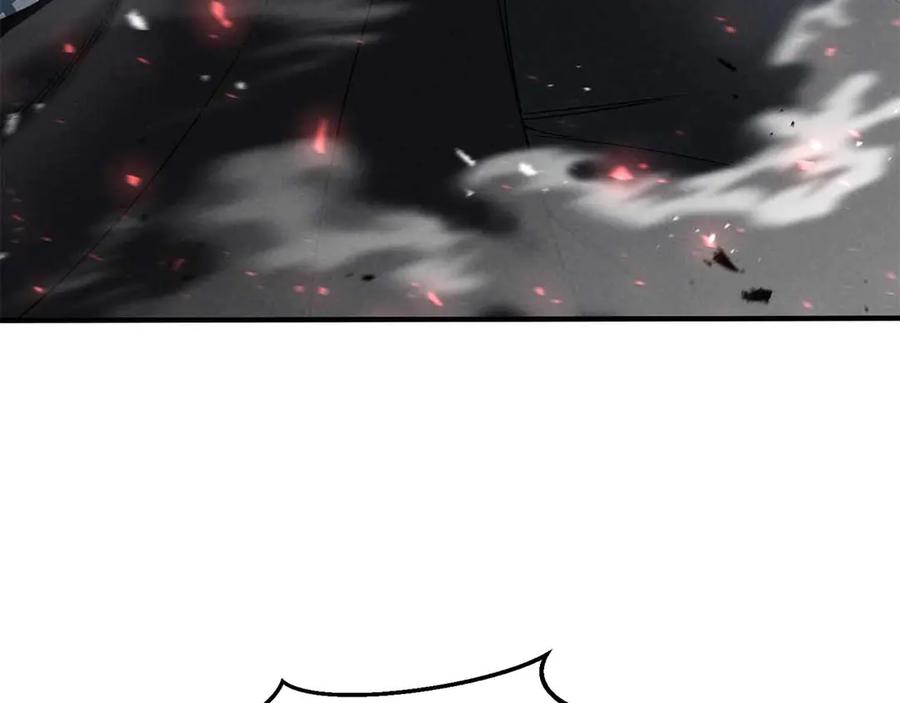 死灵法师：重生的我全技能精通 - 第57话 厌恶的“自我” - 第16张图