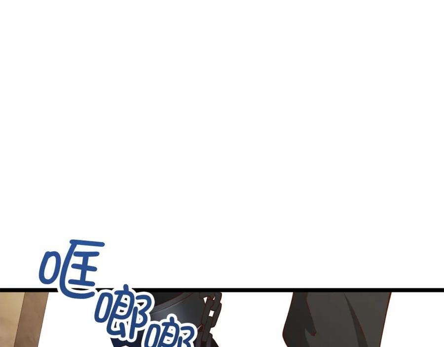 领主大人的金币用不完 - 第57话 策反 - 第120张图