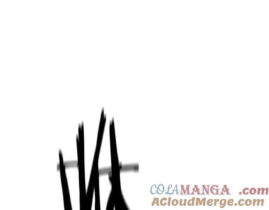 死灵法师：重生的我全技能精通 - 第57话 厌恶的“自我” - 第21张图