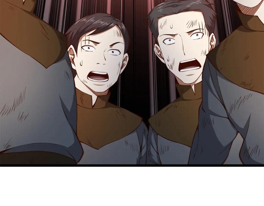 领主大人的金币用不完 - 第57话 策反 - 第36张图