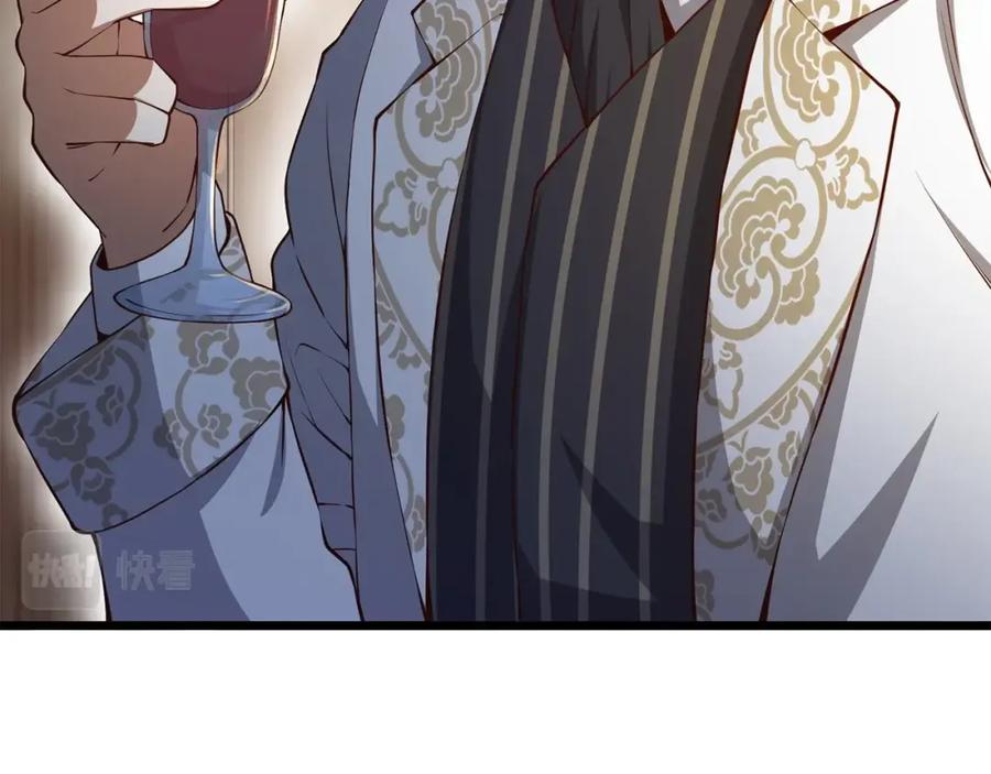 领主大人的金币用不完 - 第57话 策反 - 第100张图