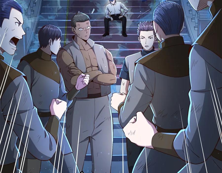 领主大人的金币用不完 - 第57话 策反 - 第82张图